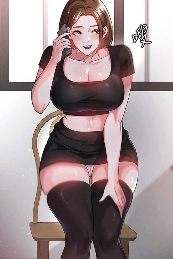 女神漫画 阅读中的漫画插画场景